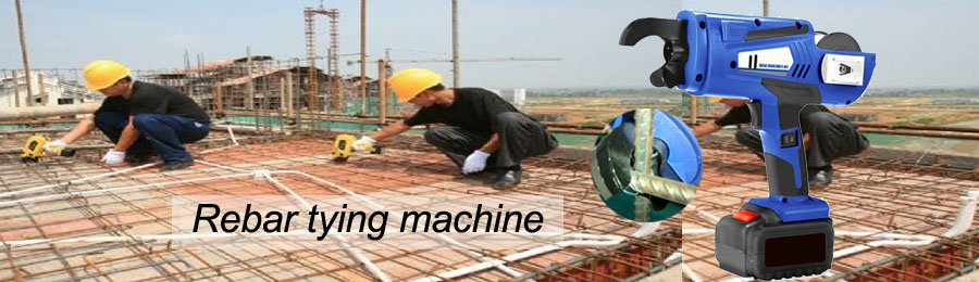 rebar tying machine